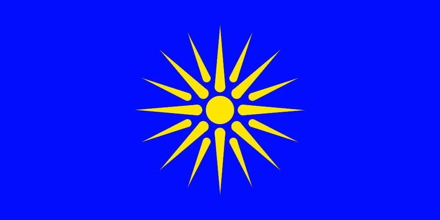 Μακεδονία 1946-1987: Γιατί η Ελλάδα αποκοιμήθηκε